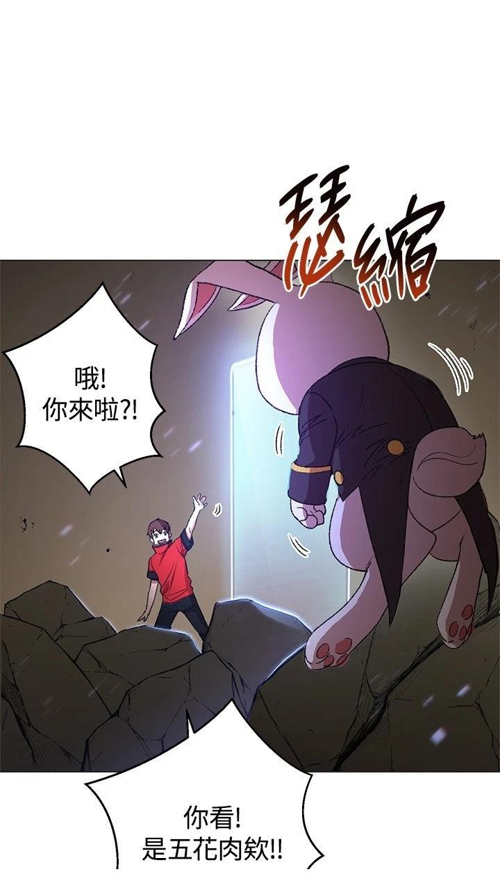 第8话31