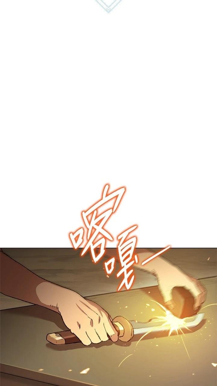 第8话37
