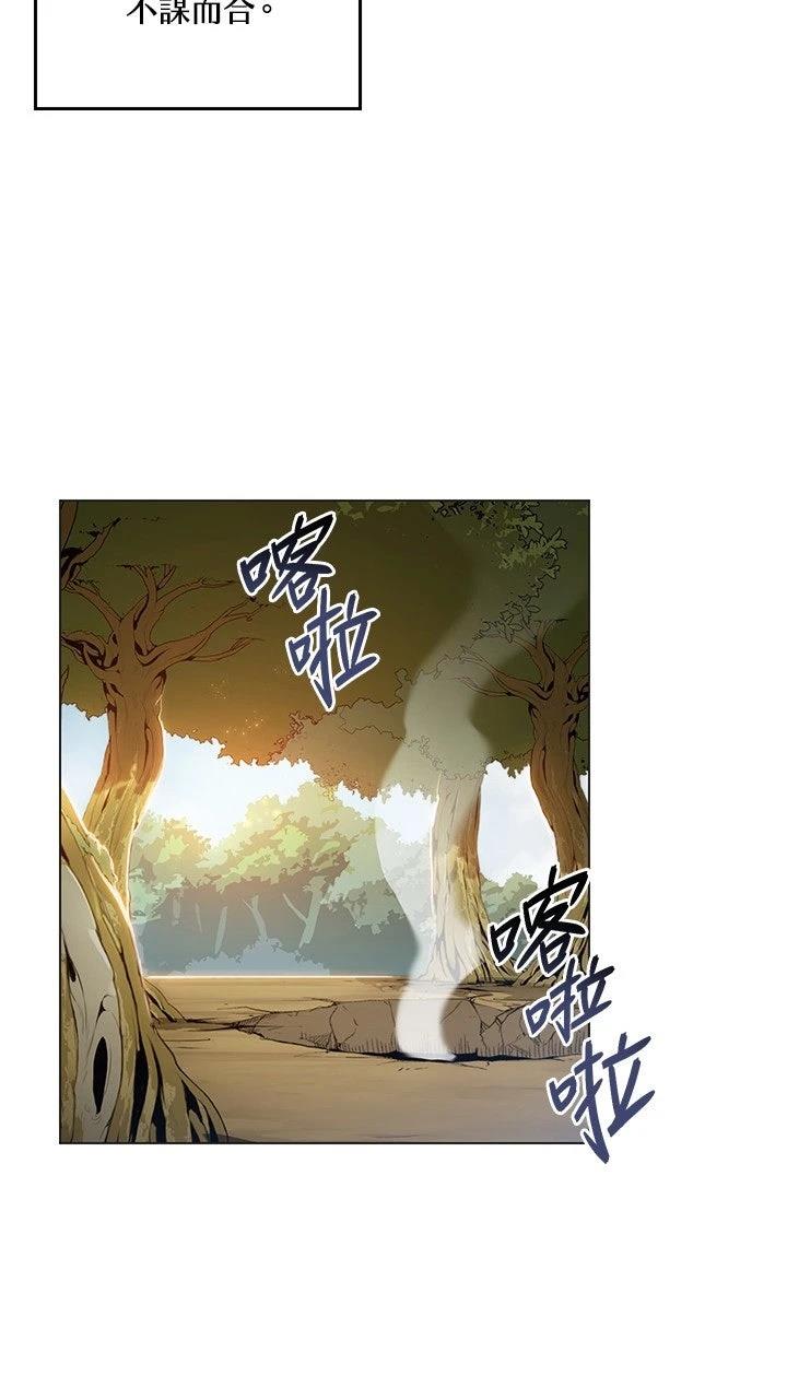 第8话58