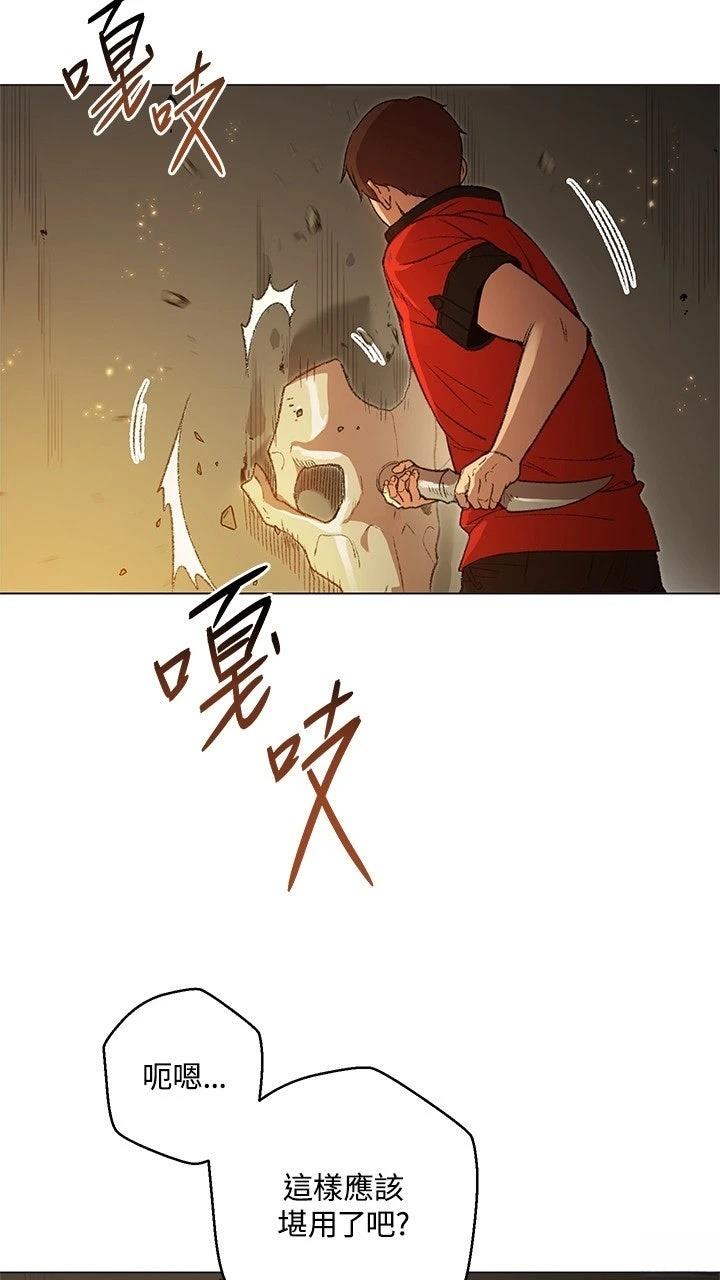 第8话60