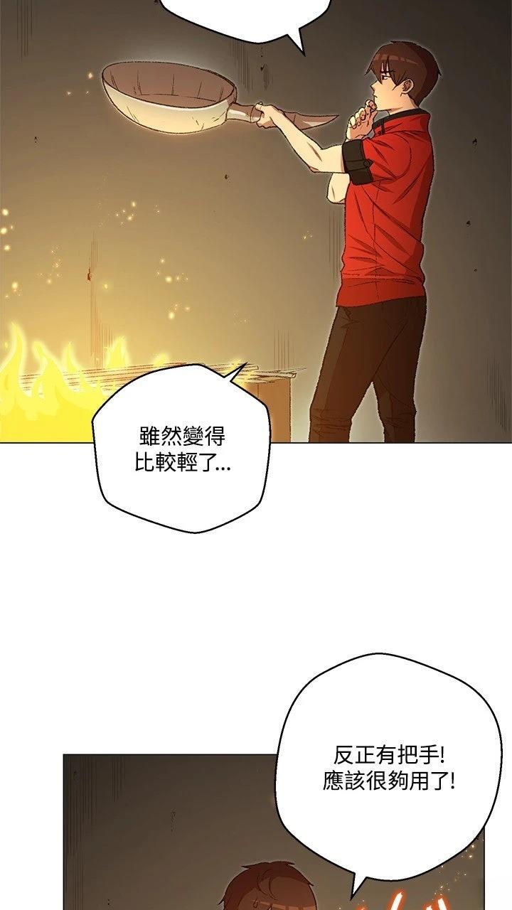 第8话63