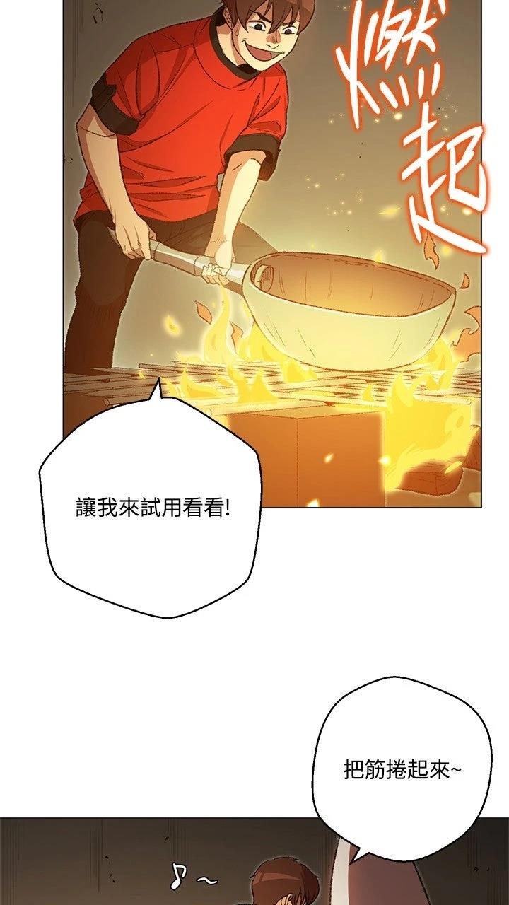 第8话65