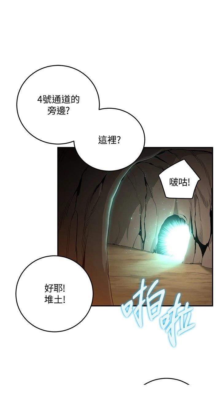 第11话16