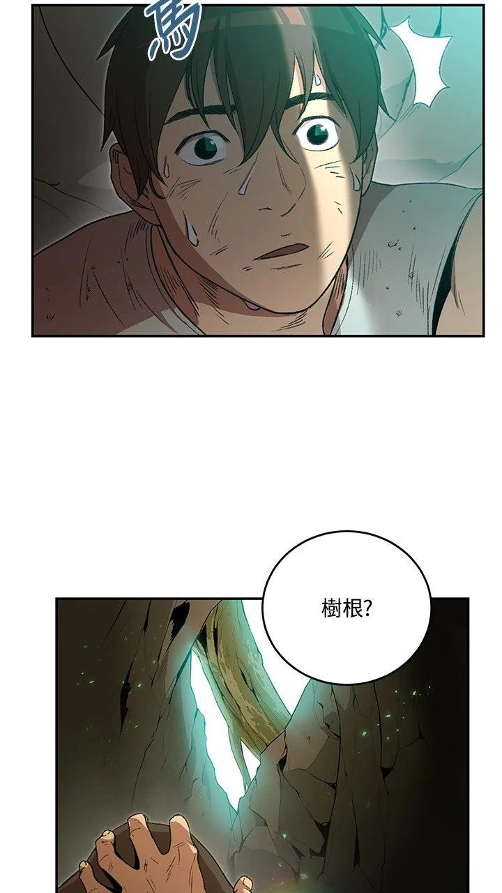 第11话19