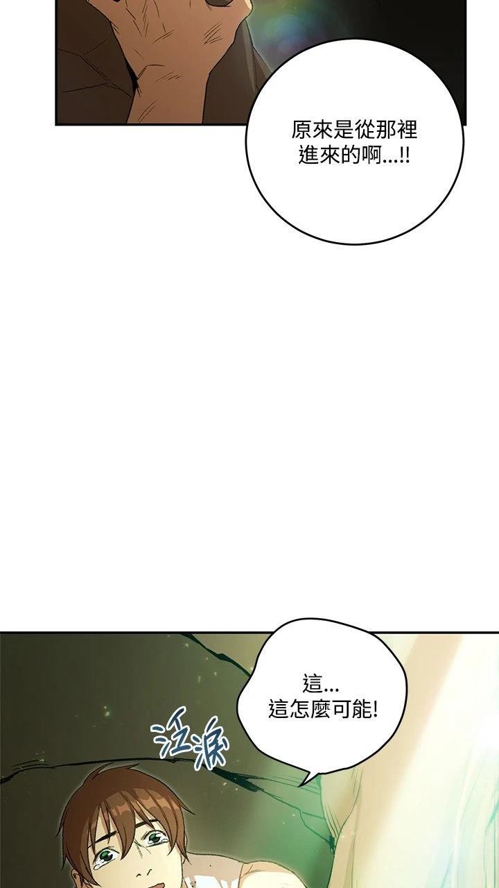 第11话20