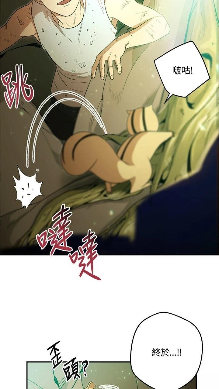 第11话21