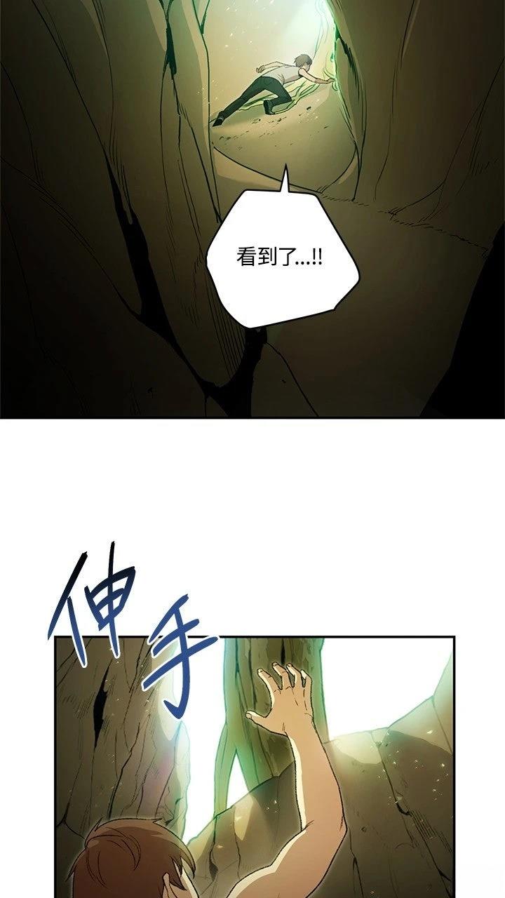 第11话25