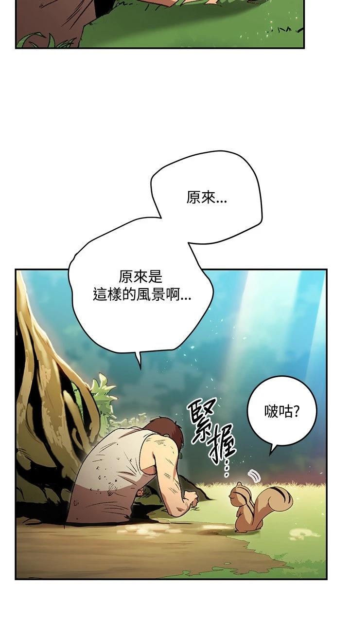 第11话31