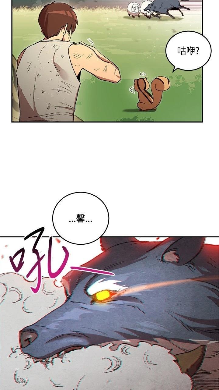 第11话34