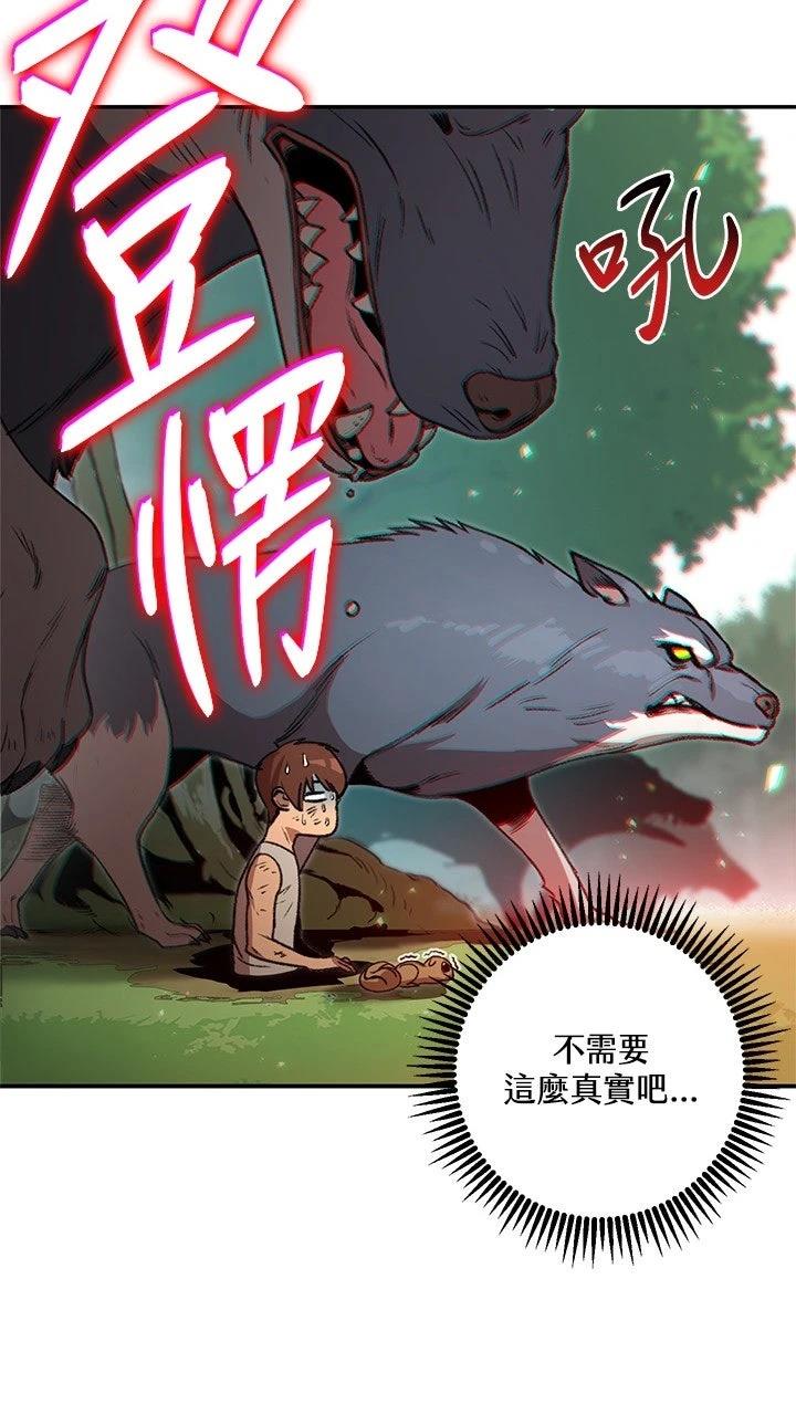 第11话37