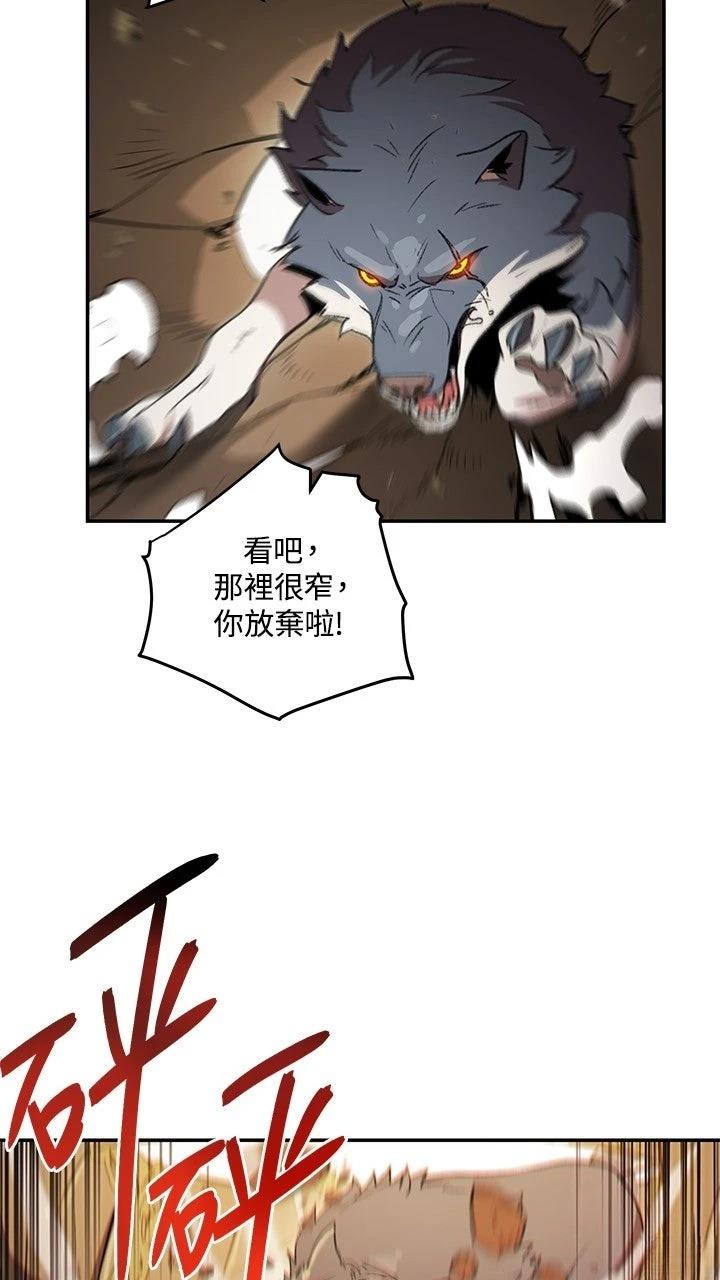 第11话47
