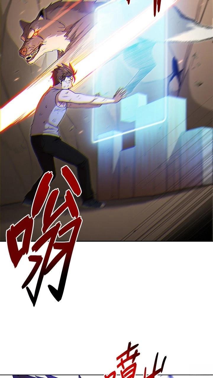 第11话53