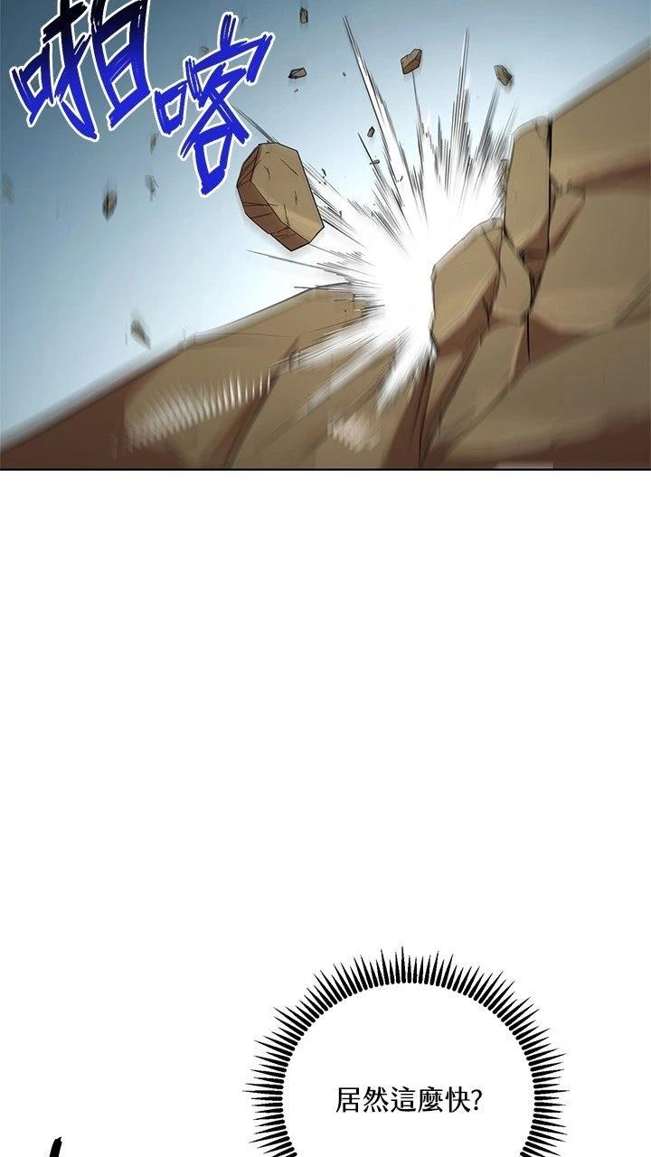 第11话55