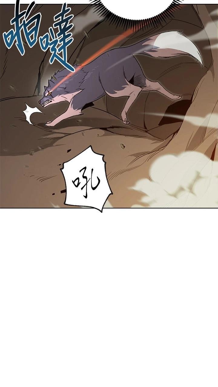 第11话56