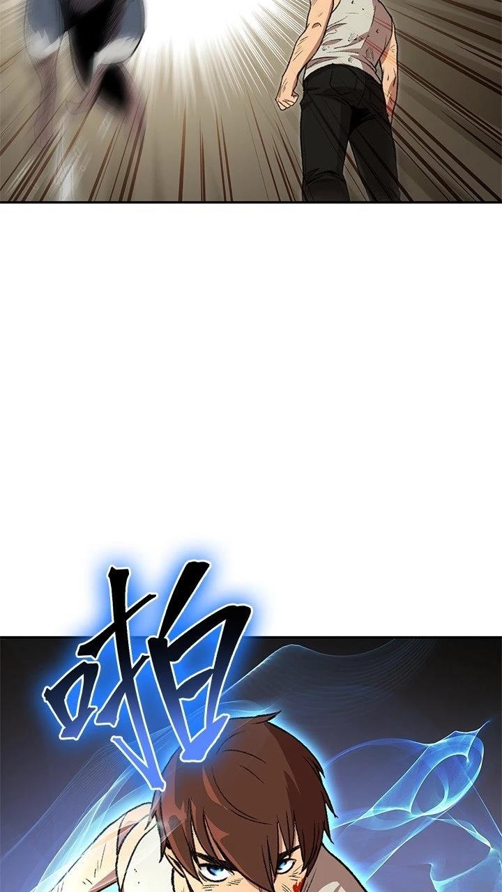 第11话63