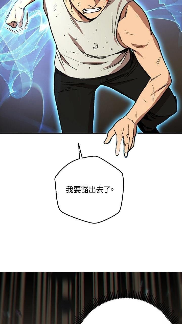 第11话64