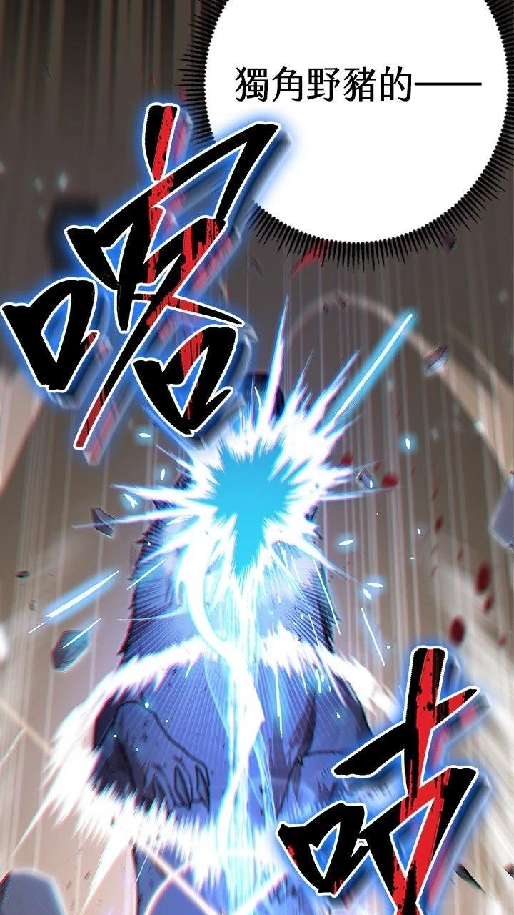第11话65