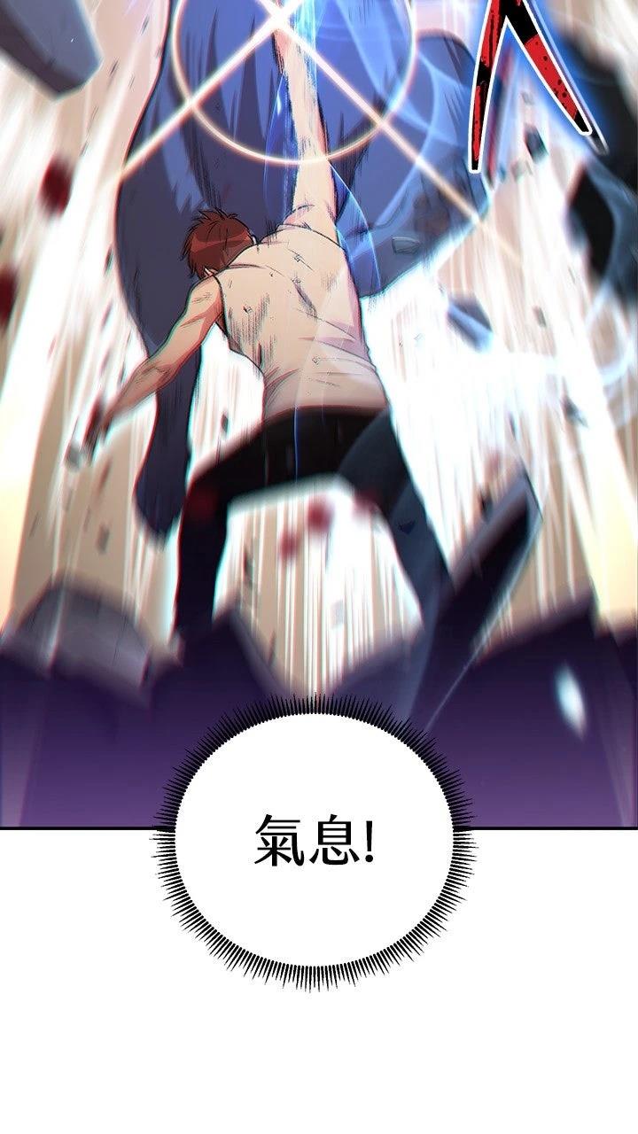 第11话66