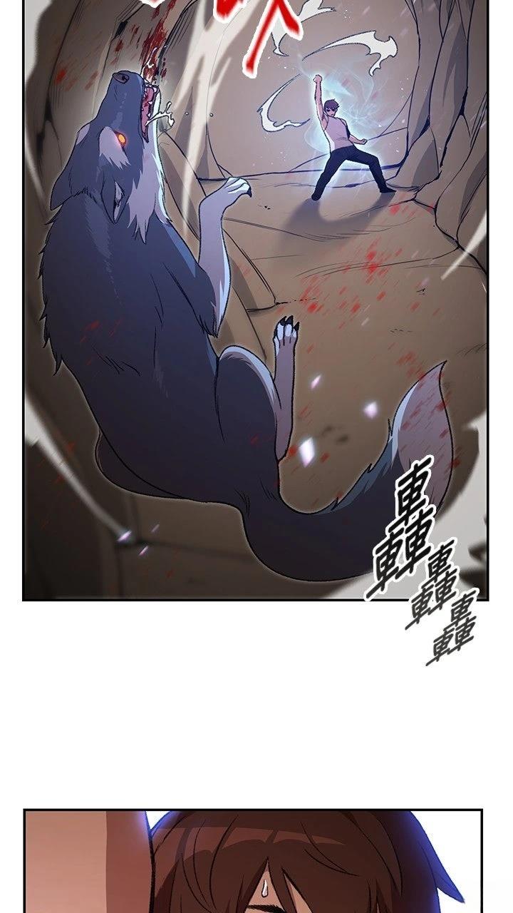 第12话1