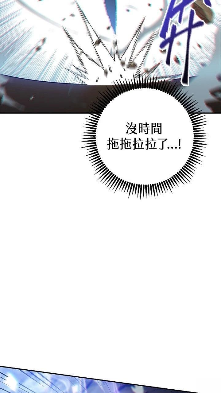 第12话10