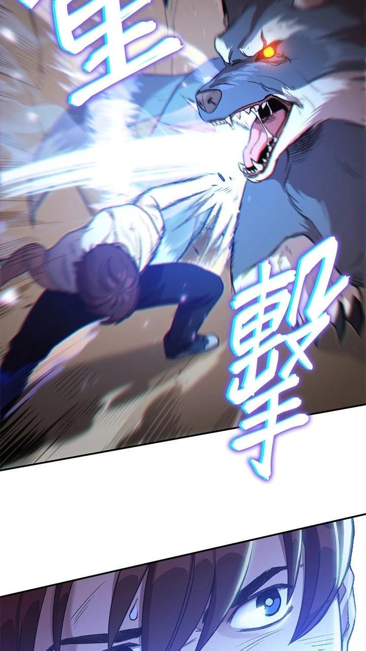 第12话13