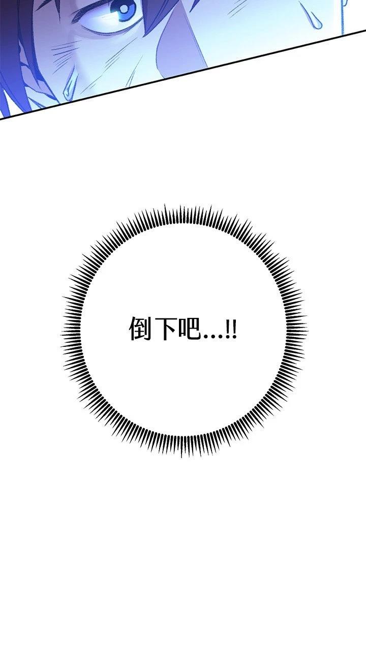 第12话14