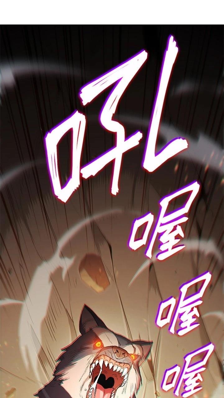 第12话20