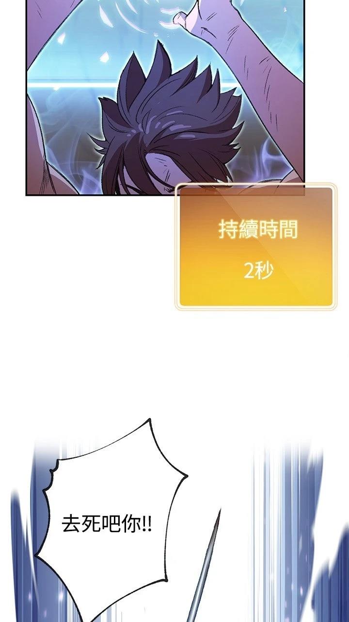 第12话25