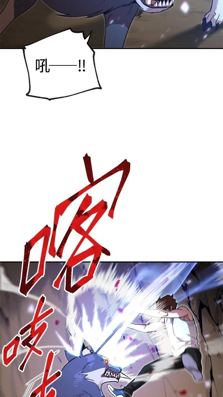 第12话28