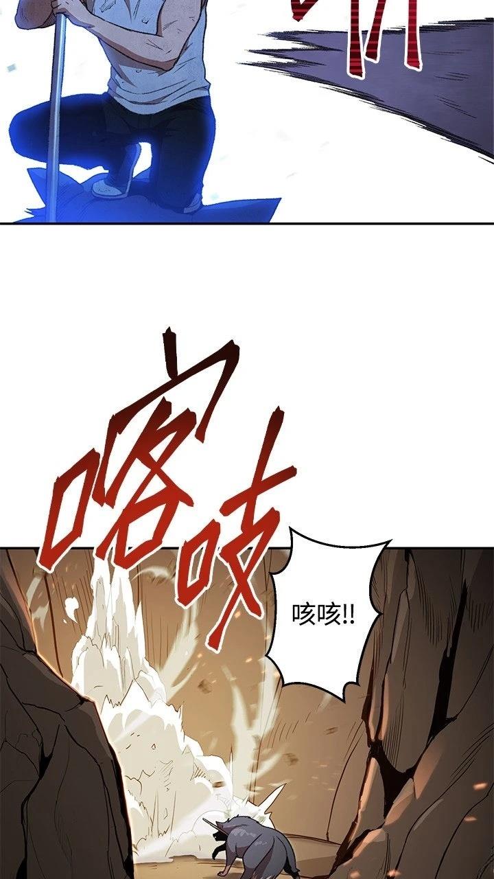 第12话30