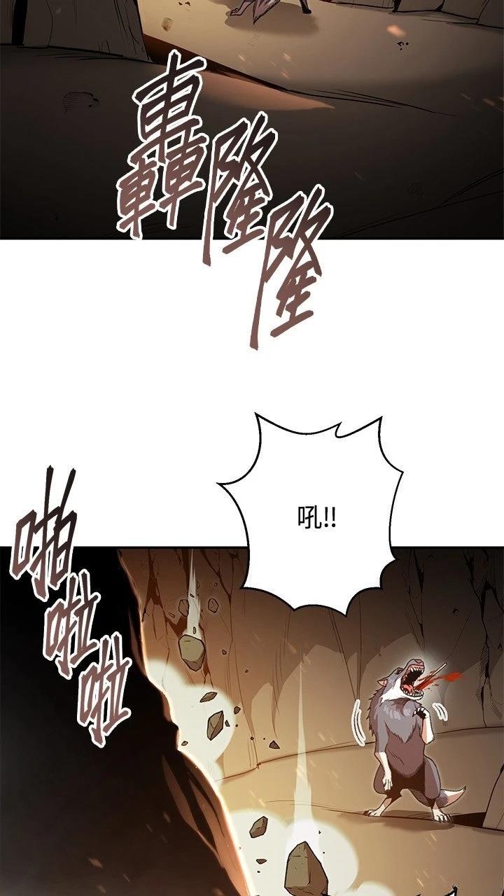 第12话31