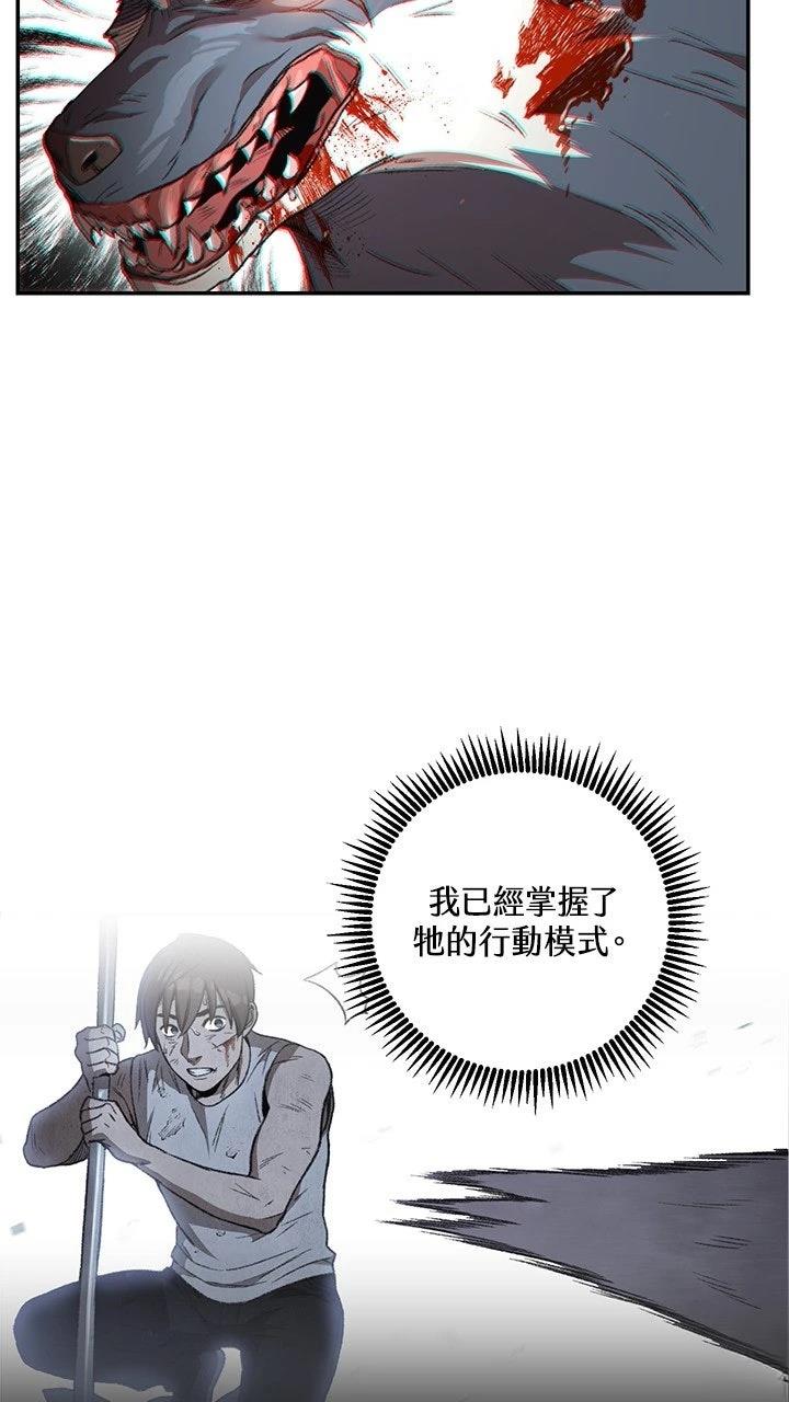 第12话35