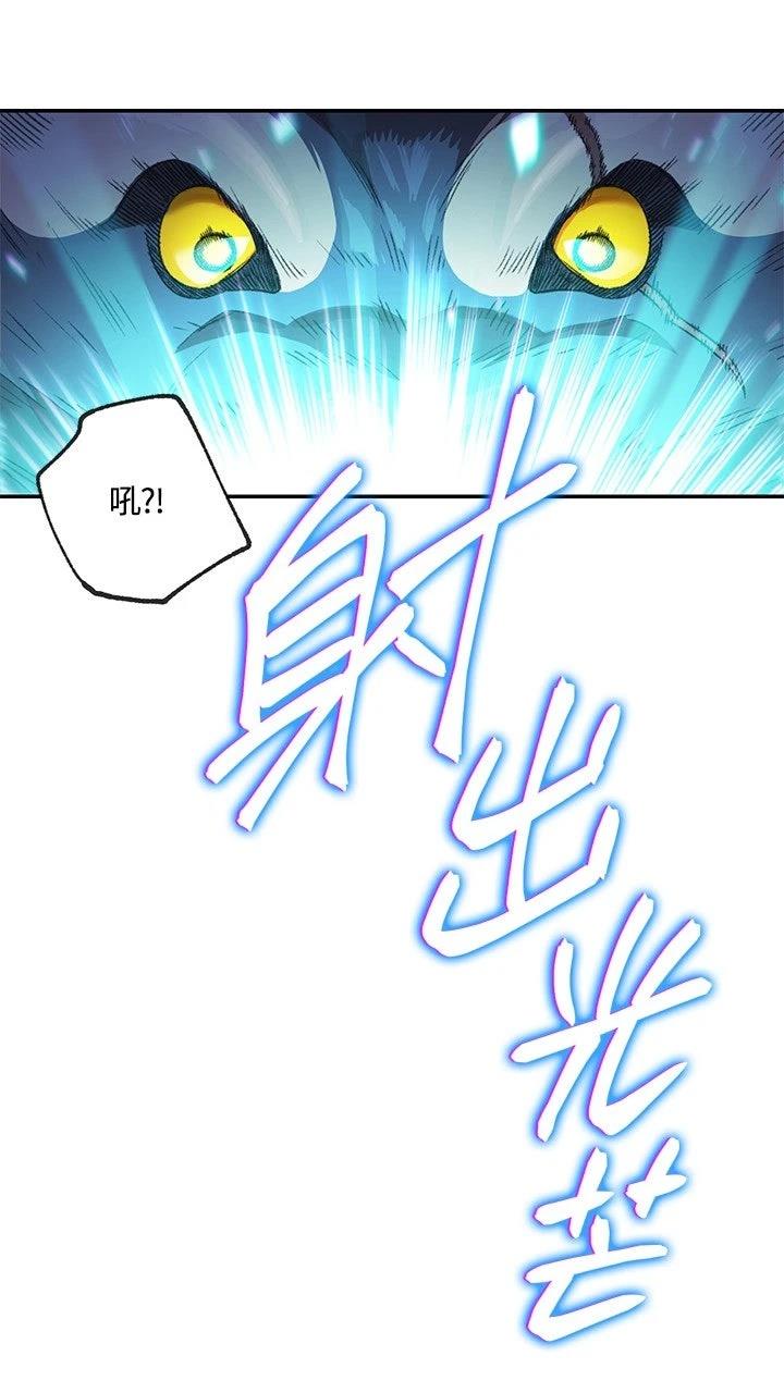 第12话43