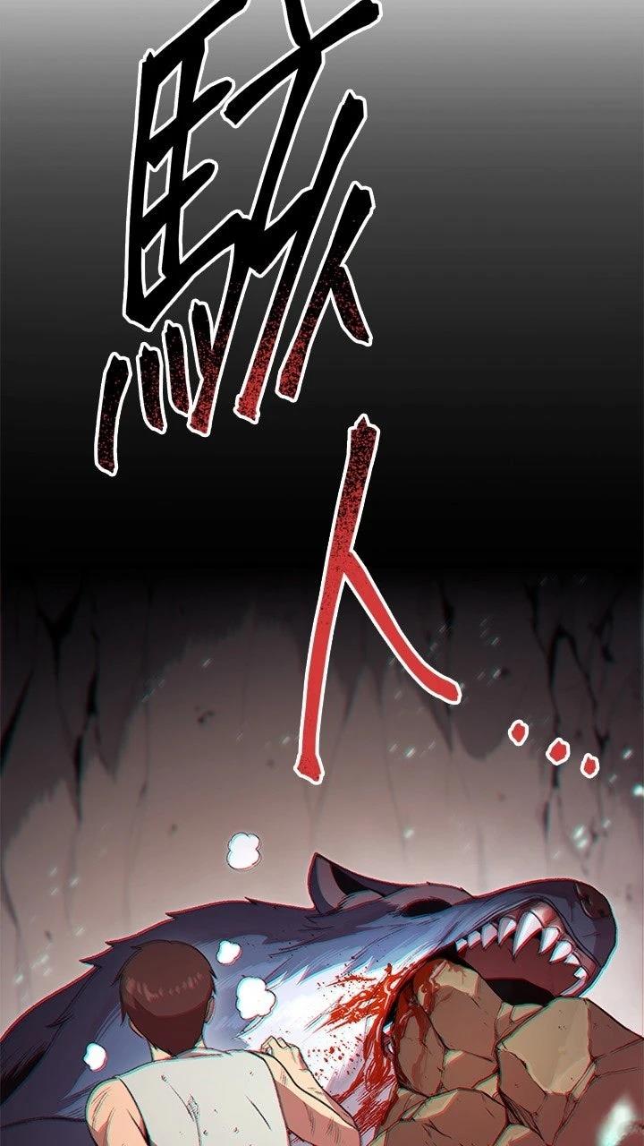 第12话56