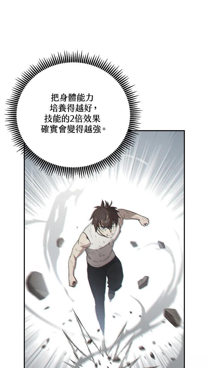 第12话63