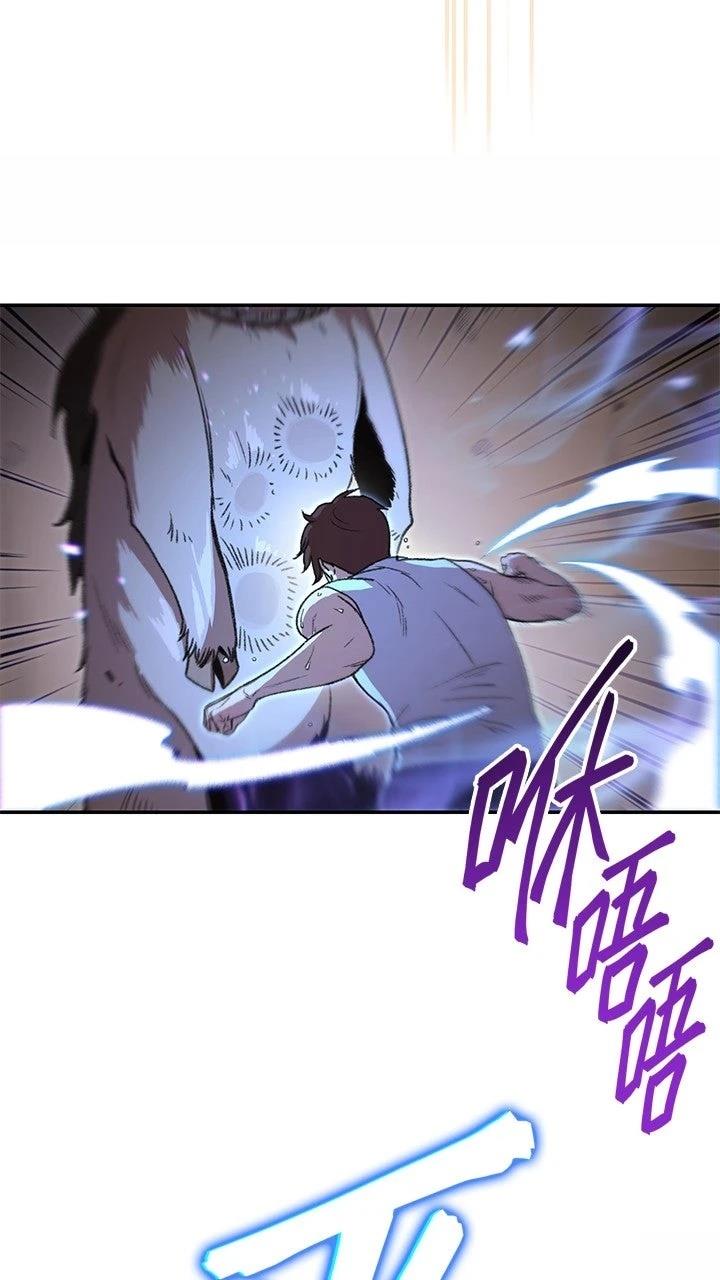 第12话69