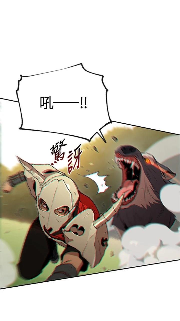 第13话10