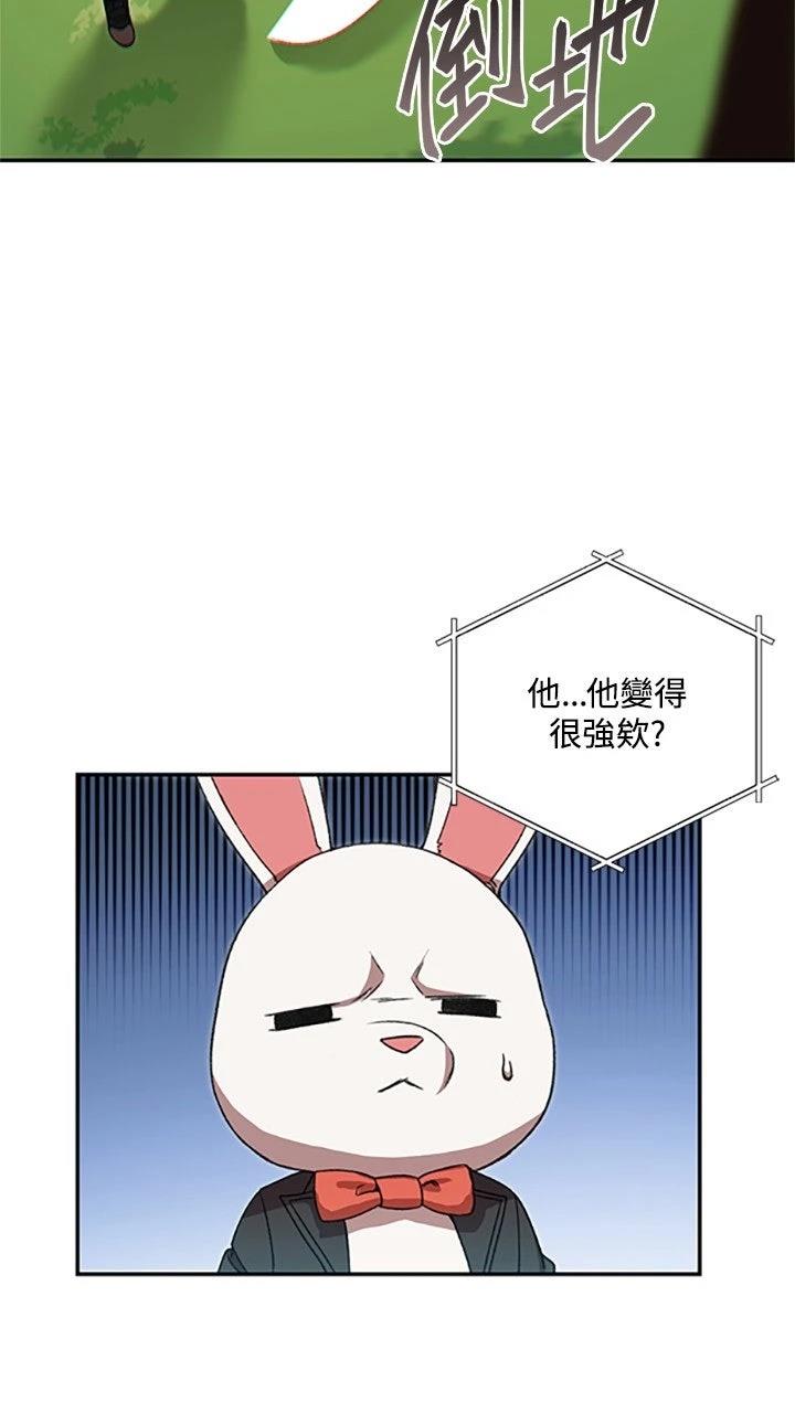 第13话14