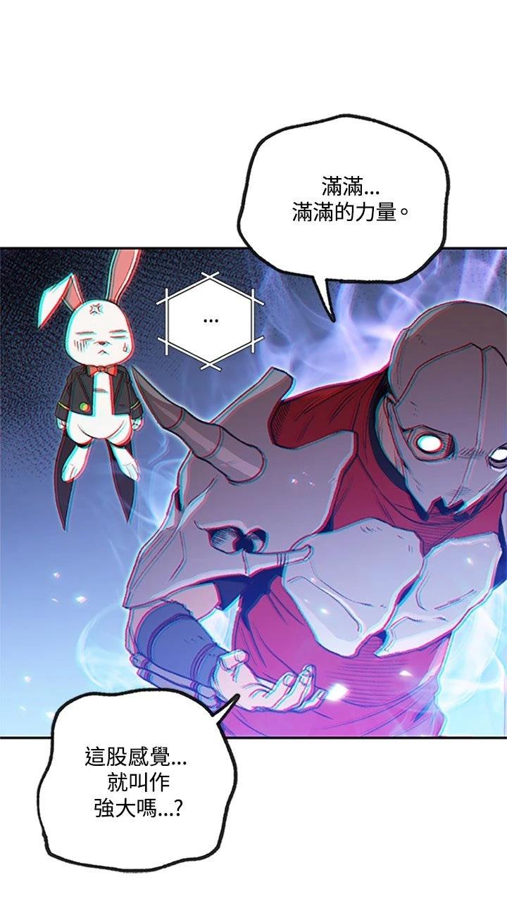 第13话15