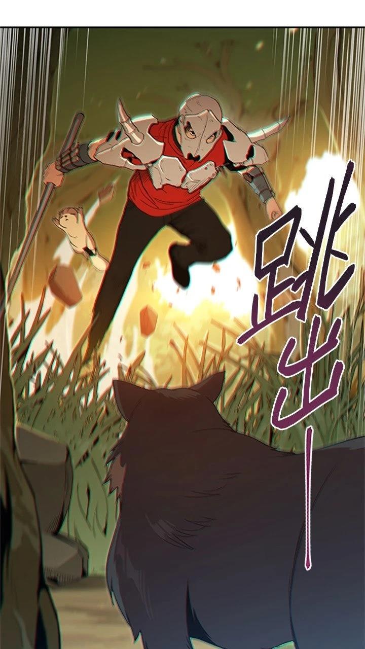 第13话2