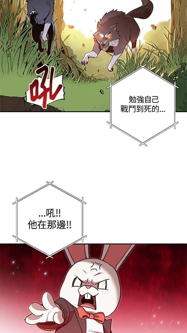 第13话27