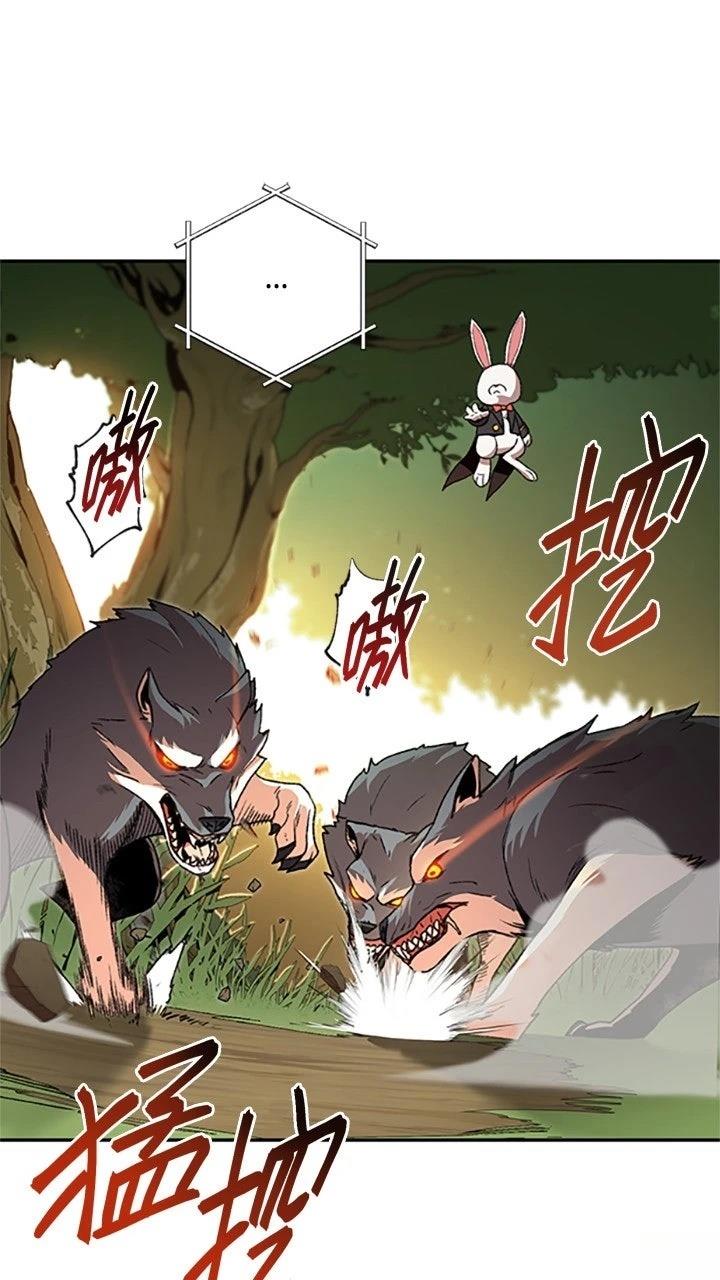 第13话29