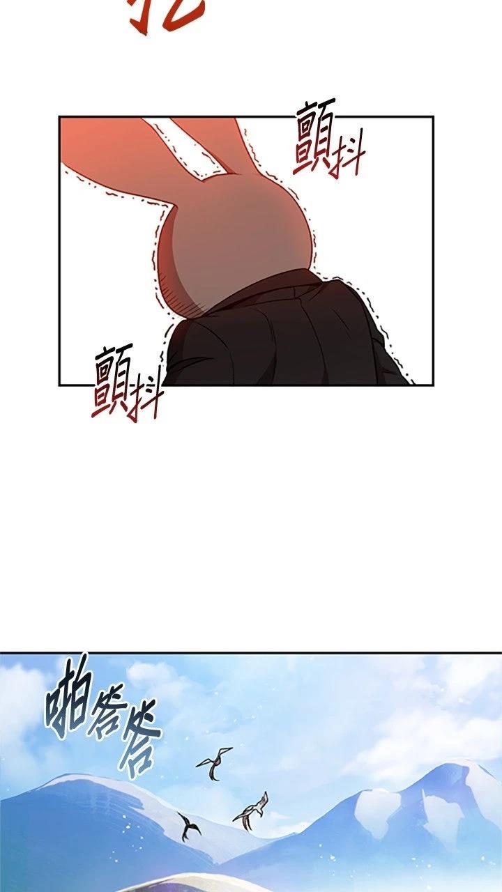 第13话30
