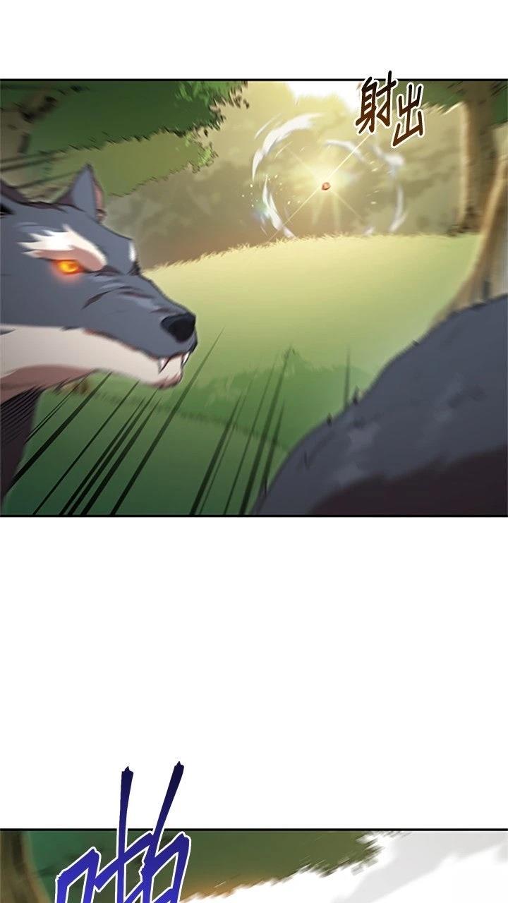 第13话49