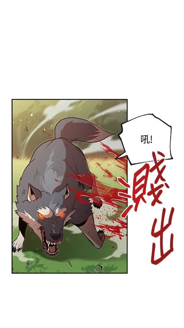 第13话5