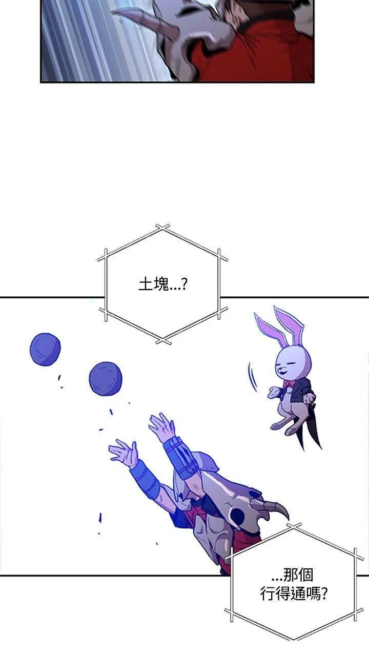 第13话56