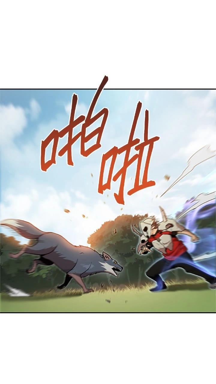 第13话6