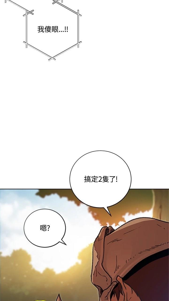 第13话62