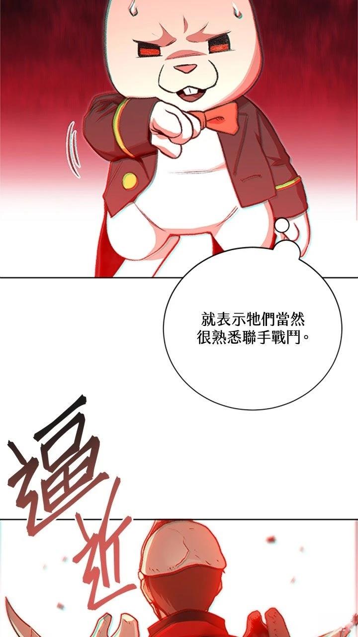 第13话64