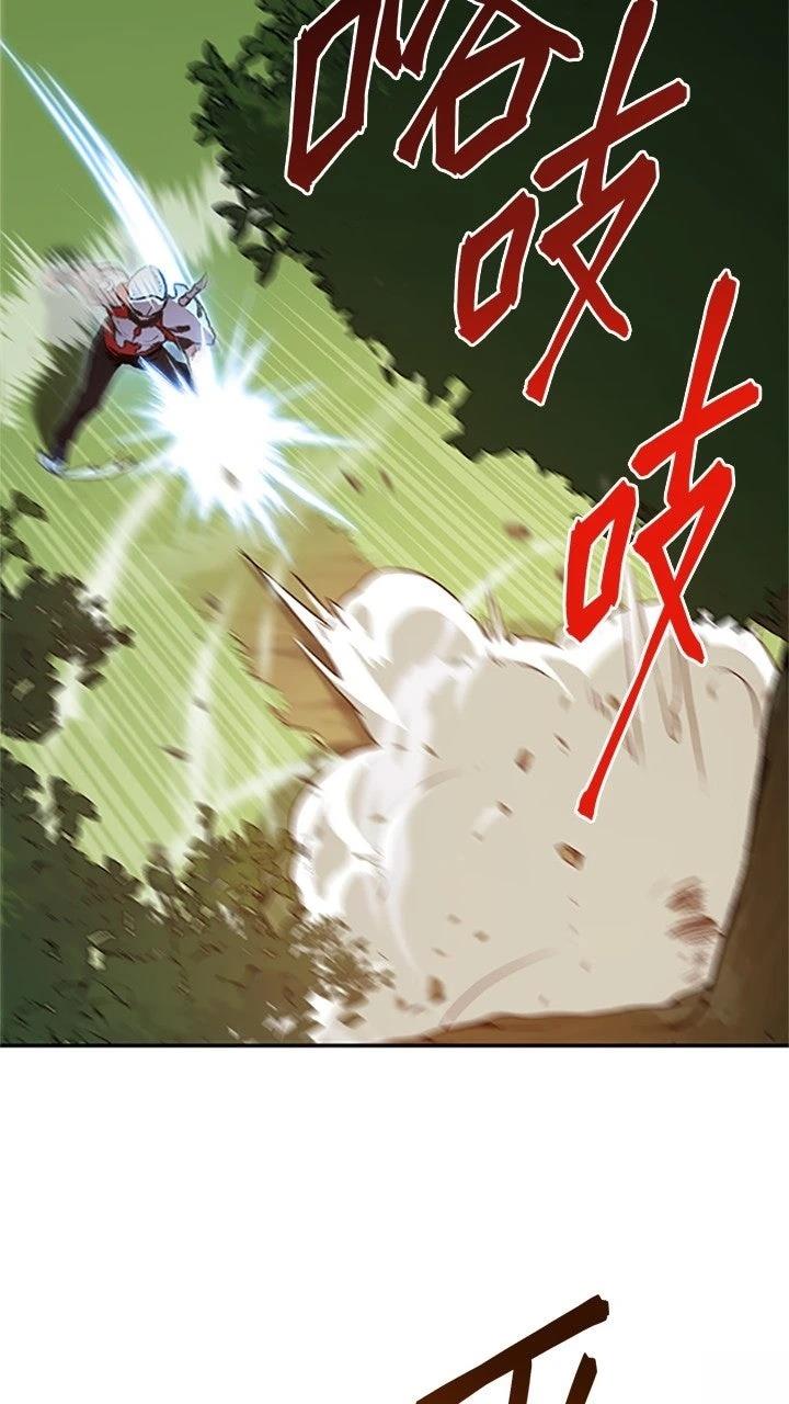 第13话8